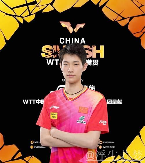 中国黑马闪电出杆战单局限时赛，准度满分速度惊人！