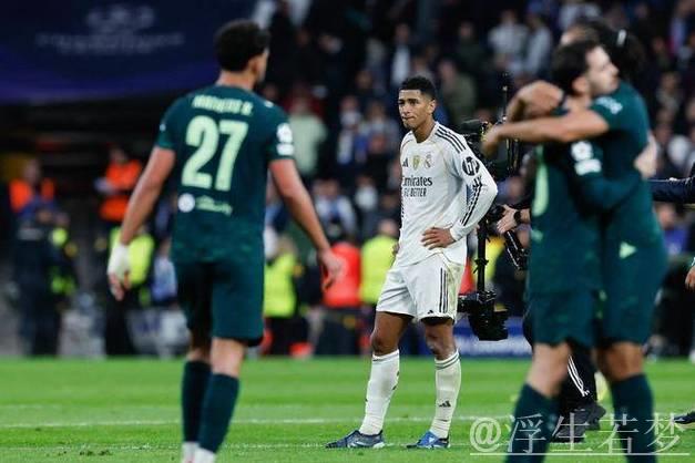 贝林厄姆赛后直播言辞过激!主持人致歉但力挺阿隆索 贝林厄姆赛后直播言辞过激!主持人致歉但力挺阿隆索