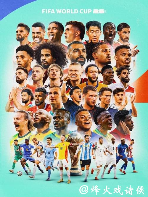 世界杯投注平台如何进行赔率比较 世界杯投注平台如何进行赔率比较